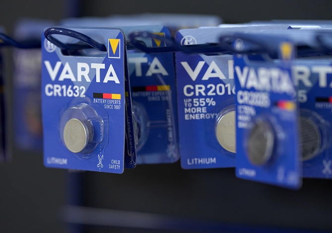 Vente de Piles Brive-la-Gaillarde